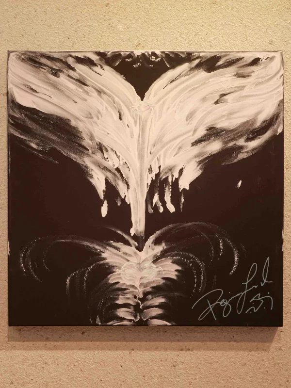 Papillion