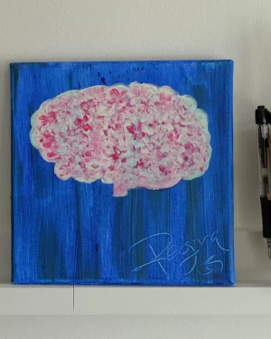 The Brain